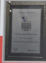 National Education Excellence Awards